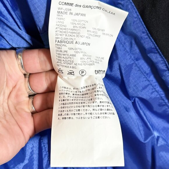 Junya Watanabe Comme Des Garçons Navy Blue Down Blazer Jacket - Picture 9 of 9